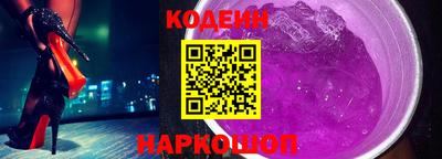 мефедрон Нарткала