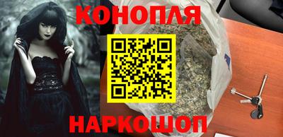 винт Наро-Фоминск