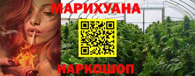 мефедрон Нарткала