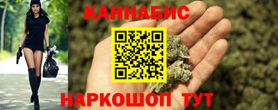 мефедрон Нарткала