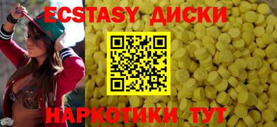 мефедрон Нарткала